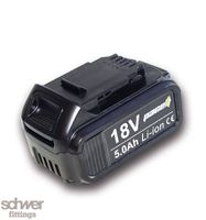 Pace1 Battery